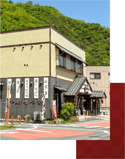 店舗外観